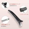 Hair Clip, Hair Clip, Beauty Industry, Anti-Slip Rubber, Set of 8 Hairpins, Approx. 11.5cm, Black