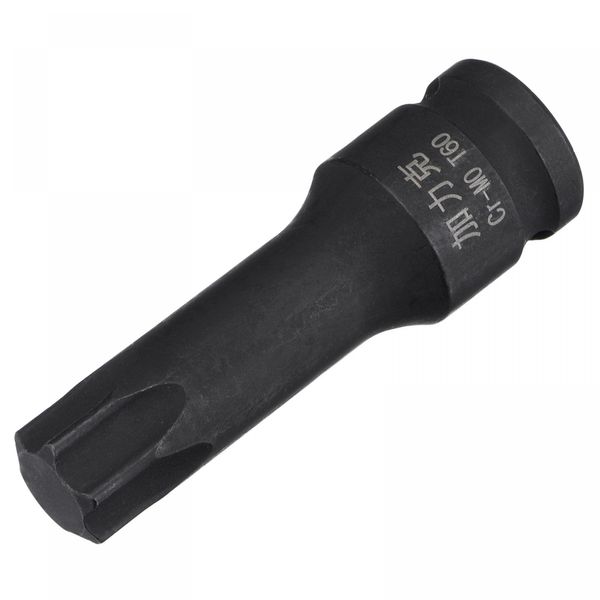 uxcell T60 Impact Torx Bit Socket, 3/8" Square Drive 60mm Length CR-MO Metric Sizes