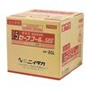 Safe Call 58S, Commercial Use, 6.6 gal (20 L)