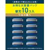 Schick Hydro 5 Premium Replacement Blades for Smooth Skin (10 Pieces)