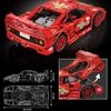Mould King 2688/pcs Static Supercar Brick Building Model Car 13095