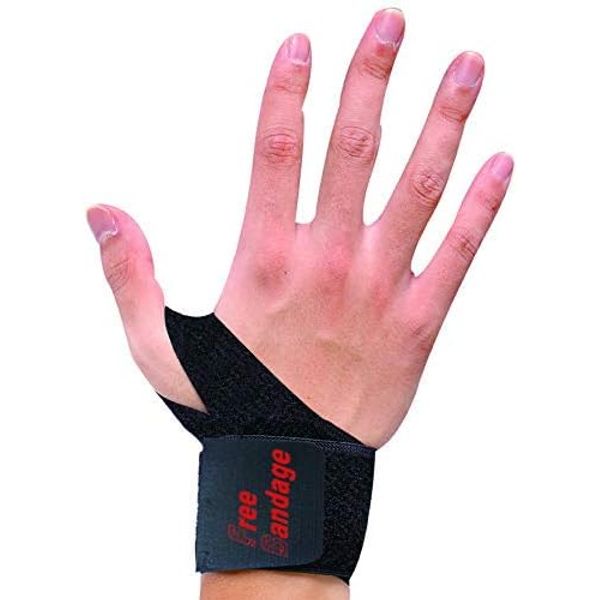  bonbone   530cm  z0005950
