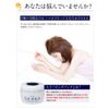 gecca sleeping pack
