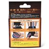 Colovany: Spa All Tape