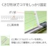 Plus Flat File, Thick, Non-Stitching, A5 Width, 300 Sheets, Green No. 042NW GR [Bulk Purchase 10 Books]