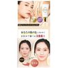 KiraBika Sparkly Beauty Serum Liquid Foundation Light Ochre SPF40PA++++26g