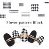 Nail Sticker, Houndstooth Pattern Block Sticker, Gel Nail Art, Houndstooth