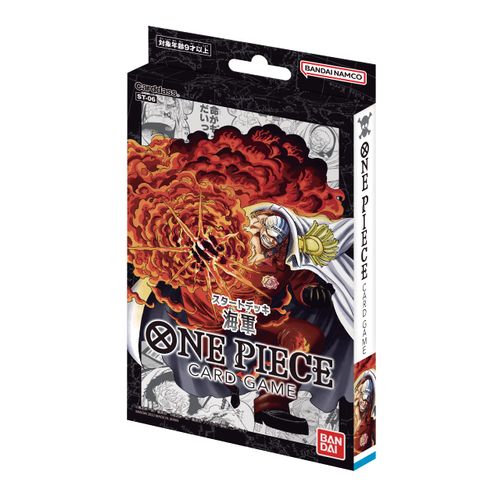 BANDAI ST-06 ONE PIECE Card Game Start Deck Navy