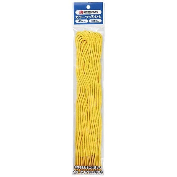JTX B339J-Y 20 Color String Tip Yellow Color String Tip Set of 2