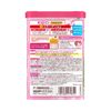 【医薬部外品】バスロマン 入浴剤 スキンケア Wコラーゲン [600g]