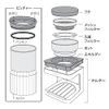 Duskin Oil Filter Oil Dripper (4 Filters)
