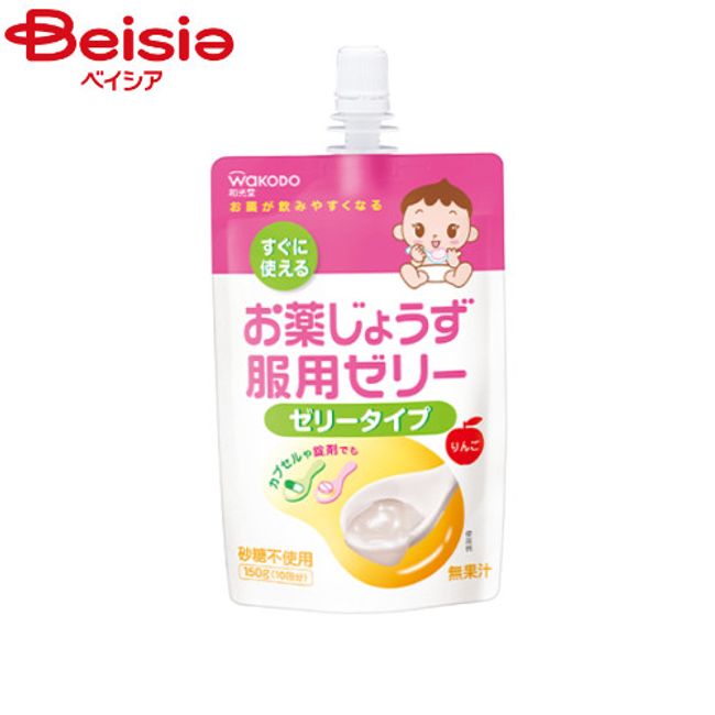 Asahi medicine jelly apple 150g