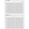 Logical Diary 2025 Cover Type Month/B6/Gray NSV-B602-25N