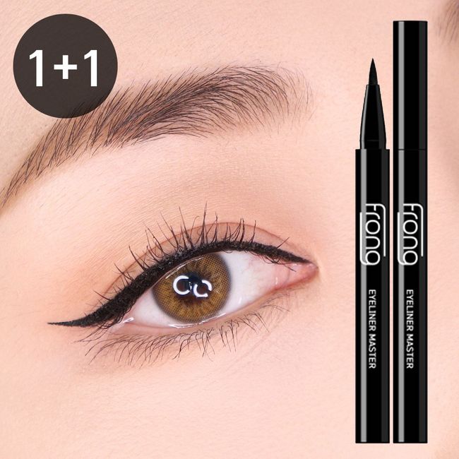 1+1 Prong Smudge-free Tattoo Pen Eyeliner, 1ea, Black+Brown