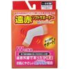 Far Red Soft Supporter Knee M