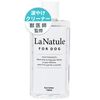 LaNatule Dog Life, Hummus Extract, Moisturizing, 3.4 fl oz (100 ml)