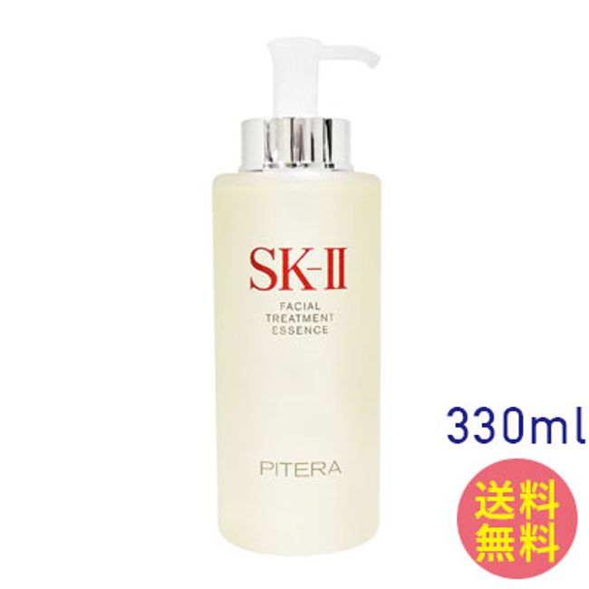 ■ Up to 1,000 yen OFF coupon available ■ SK-II Facial Treatment Essence 330ml sk2 sk-ii sk skii SK-II Firmness Moisture Bare Skin Face Facial Skin Care Skin Care Cosmetics Made in Japan Domestic