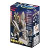 Hanayama Special Effects 3D Puzzle Alien Baltan
