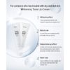 [NACIFIC] PHYTO NIACIN TONE UP CREAM