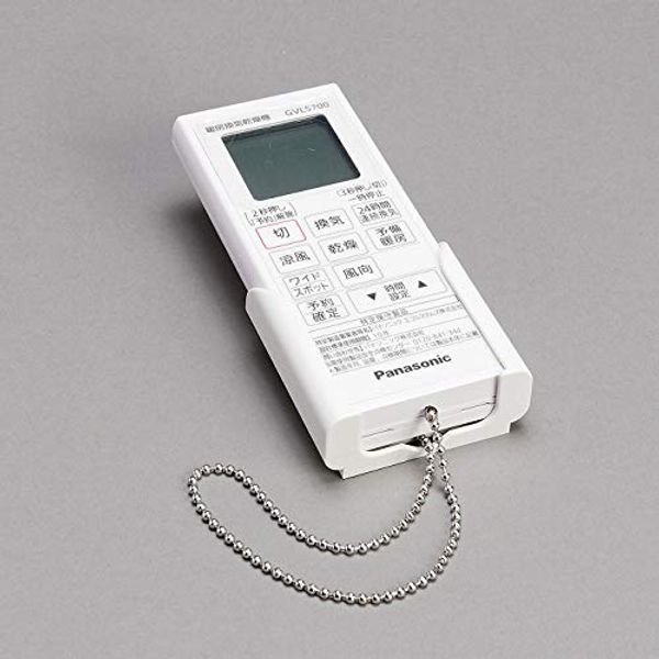 Panasonic [FFV1310625] Remote Control Switch Parts Shop