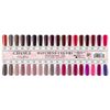 Chance DUO Gel & Nail Lacquer Matching 0.5oz - #258