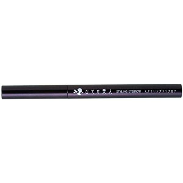 Hidden Beauty Styling Eyebrow Grayish Brown