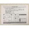 Glass coating certificate set of 10