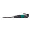 Kuken Flux Chipper KFC20