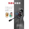 HARUKAMI Gaming Earphones with Mic Wired for PS4 PS5 PC Switch Smartphone