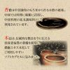 ORIHIRO (Orihiro) 216 grains aging bottle charged incense vinegar economical