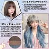 Hawkko Wig, Long, Curl, Full Wig, Gradient, Women's, Wave, Wig, Curly Hair, Cross-Dressing, Wig, Wave, Inner Color, Wig, Harajuku Style, Wig, Fashion, Long Hair, Daily Life, Cosplay, Lolita, Natural, Popular, Small Face, Cute, Heat Resistant, Net / Comb I