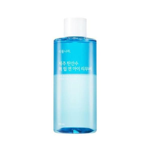 Plantland Jeju Carbonated Water Lip and Eye Remover 300ml Moisture