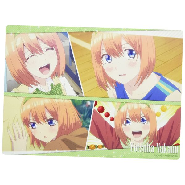 The Quintessential Quintuples Mouse Pad Design 04 (Nakano Yotsuba)