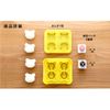 Ernest Cara Bench, Mini Size Series