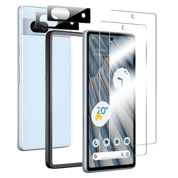 Besecou Google Pixel 7a Film 2 + 2 Camera Films [Fingerprint Authentication Compatible] [Guide Frame] Glass Film [Made of Asahi Glass Material] Protective Film, Tempered Glass, Bubble Prevention,