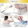 Back Cream Stick II Smooth Application Tool for Applying Medicine Back Cream Tool