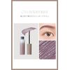Ririmew Color Brow Mascara (03 Lavender Move)