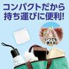 artec Daily Necessities Sewing Set
