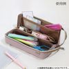 Kutsuwa AK067GR Pen Case, Elgaba, Green