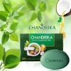 Chandrika Bath Soap Ayurvedic, 75g, 10 Pack