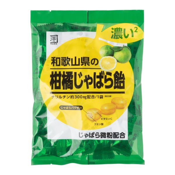 2 Thick Citrus Chabara Candy from Wakayama Prefecture