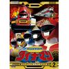 科学戦隊ダイナマンDVD-COLLECTION VOL.2 ＜完＞ [DVD]