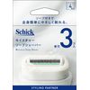 Schick Moisture Soap Shaver Replacement Blade (Pack of 3)