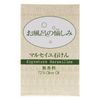 Bath Fun Marseille Soap Unscented 4.2 oz (120 g)
