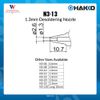 Hakko N3-13 1.3mm Desoldering Nozzle