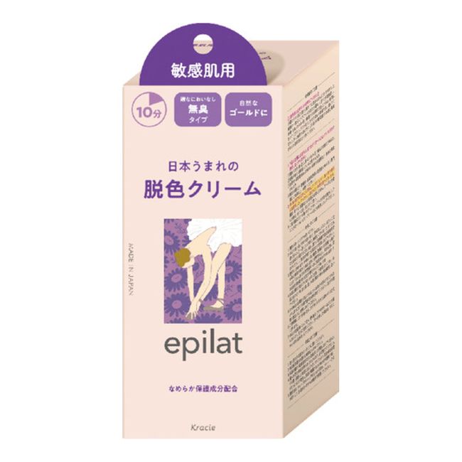 [Shipping included / Bulk purchase x 10 piece set] Kracie Epilat bleaching cream for sensitive skin 110g