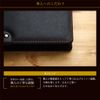 Sonic Kodawari W-Lock Pencil Case, blk