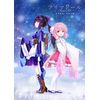 Primadoll Winter Sky Fireworks/Yukika Pattern First Press Limited Edition