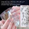 100 Pcs Nail Stone 3D Small Rhinestone Nail Parts Stone Nail Art Parts Jewelry Deco Parts Craft Handmade