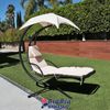 Hammock Chair Hanging Lounge Chaise Outdoor Patio Removable Canopy Beige w/Stand